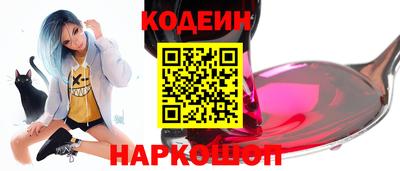 мдпв Ставрополь
