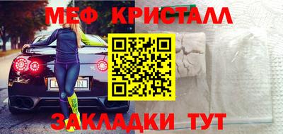 марки lsd Среднеуральск