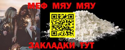 мдпв Ставрополь