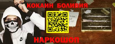Альфа ПВП Старая Купавна