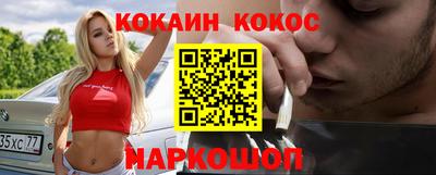 мдпв Ставрополь