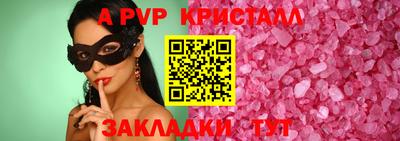 марки lsd Среднеуральск