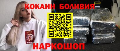 Альфа ПВП Старая Купавна
