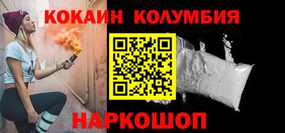 мдпв Ставрополь