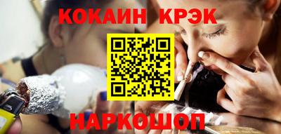 Альфа ПВП Старая Купавна