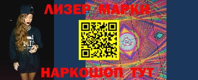 мдпв Ставрополь