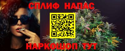 марки lsd Среднеуральск