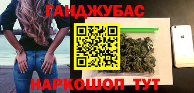 марки lsd Среднеуральск
