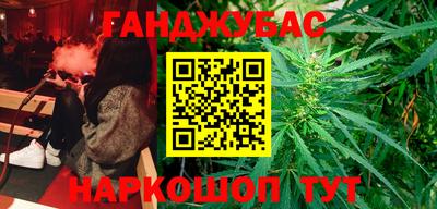 мдпв Ставрополь