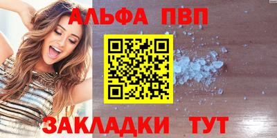 марки lsd Среднеуральск