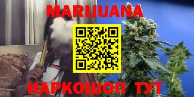 марки lsd Среднеуральск