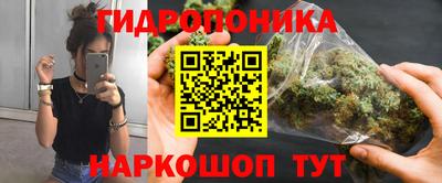 Альфа ПВП Старая Купавна
