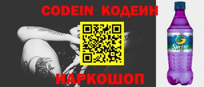 марки lsd Среднеуральск