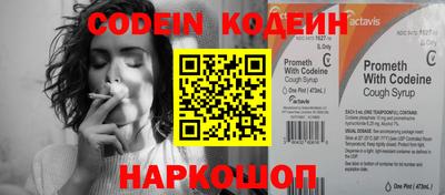 марки lsd Среднеуральск