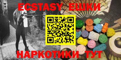 мдпв Ставрополь