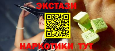 мдпв Ставрополь