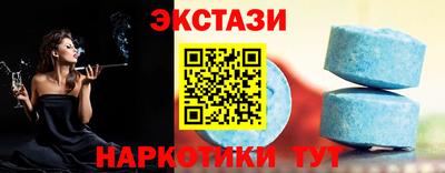 марки lsd Среднеуральск