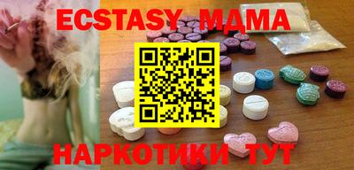 мдпв Ставрополь