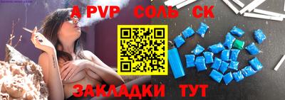 марки lsd Среднеуральск