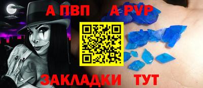 марки lsd Среднеуральск