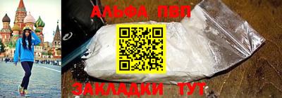мдпв Ставрополь