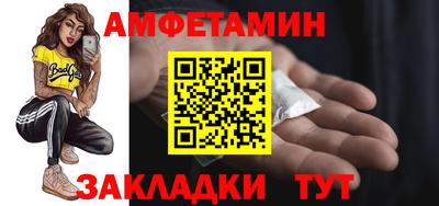 марки lsd Среднеуральск
