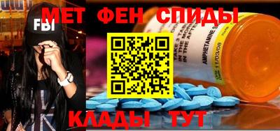 мдпв Ставрополь