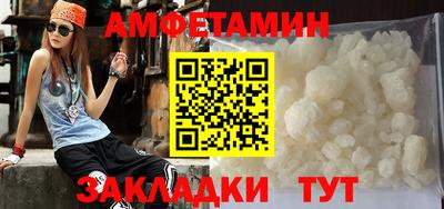 мдпв Ставрополь