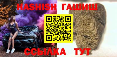 мдпв Ставрополь