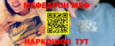 мдпв Ставрополь